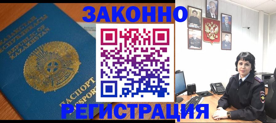 форма 3 в Сухиничи